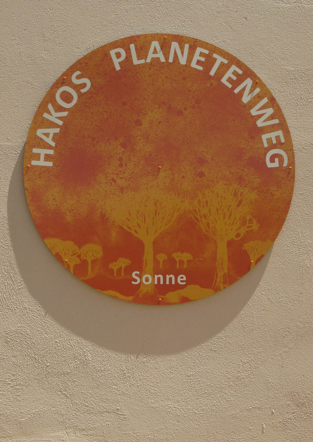 Planetenweg Sonne Planetenweg Sonne